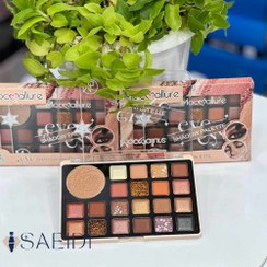 تصویر پالت سایه چشم موکالر پیگمنت فوق العاده - کد 220 Mocallure