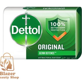 تصویر صابون آنتی باکتریال دتول اورجینال Dettol Original وزن 165 گرم 