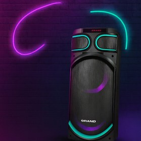 تصویر پارتی باکس gr-8833 