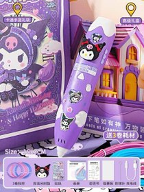 تصویر قلم سه بعدی کرومی 