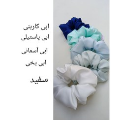 تصویر مینی اسکرانچی ابریشم first class - آبی کاربنی Silk Mini scrunchies