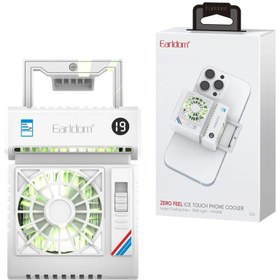 تصویر فن خنک کننده گوشی Earldom ET-F23 