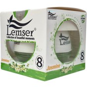 تصویر خوشبو کننده هوا توپی رایحه Jasmine لمسر 