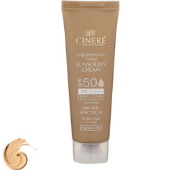 تصویر کرم ضدآفتاب سینره، حجم 50 میلی‌لیتر Cinere Sunscreen Cream 50 ml
