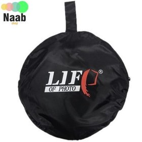 تصویر رفلکتور لایف Life Reflector 5in1 80cm 