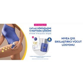 تصویر کرم رفع ترک بدن اورجینال برند Nivea کد 204217618 