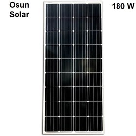 تصویر پنل خورشیدی 180 وات مونو کریستال برند OSUN SOLAR Solar Panel 180W Mono OSUN SOLAR