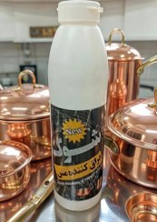 تصویر براق کننده قوی مس برند شوک 