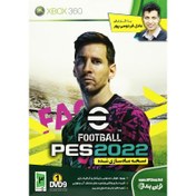 تصویر eFootball PES 2022 XBOX 360 + گزارش عادل فردوسی پور نوین پندار 
