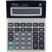 تصویر ماشین حساب کنکو Kenko KK-8875-12 ا Kenko KK-8875-12 Calculator Kenko KK-8875-12 Calculator