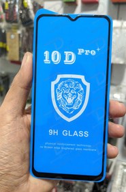 تصویر گلس شفاف Samsung Galaxy M24 مدل 10D Pro Samsung Galaxy M24 Glass 10D Pro+ 9H Screen Protector