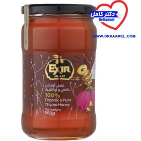 تصویر عسل ارگانیک آویشن اکسیر 