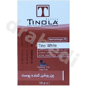 تصویر پن روشن کننده پوست تینولا ا Tinola Depigmenting Syndet Bar 100gr Tinola Depigmenting Syndet Bar 100gr