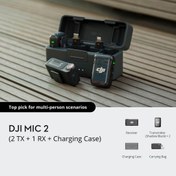 تصویر میکروفن دوکاربره دی جی آی | DJI Mic (1 RX + 2 TX + Charging Case) 