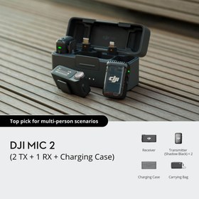 تصویر میکروفن دوکاربره دی جی آی | DJI Mic (1 RX + 2 TX + Charging Case) 