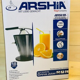 تصویر آب مرکبات گیر عرشیا مدل CJ110-2572 CJ110-2572 Geir Arshaya Citrus Juicer