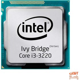 تصویر سی پی یو اینتل بدون باکس Core-i3-3220 CPU ا Intel Core-i3-3220 3.3GHz LGA 1155 Ivy Bridge TRAY CPU Intel Core-i3-3220 3.3GHz LGA 1155 Ivy Bridge TRAY CPU
