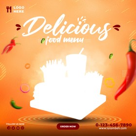 تصویر خرید تراکت فوت منو 