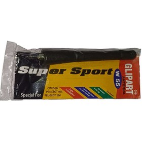 تصویر آنتن خودرو گیل پارت مدل SUPER SPORT مناسب برای پژو پارس 