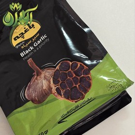 تصویر سیر سیاه باغچه 