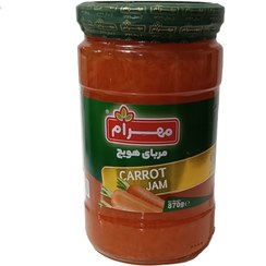 تصویر مهرام مربا هویج شیشه 870گرم 