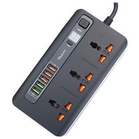 تصویر سه راهی برق وریتی PS 3111 با کابل ۲ متری + شارژر USB Verity PS 3111 3-Outlet Power Strip + 5 Port USB Charger