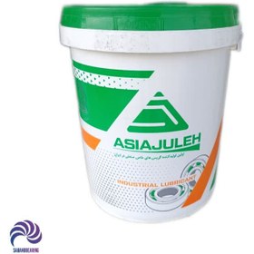 تصویر گریس پایه لیتیم نسوز EP2 آسیاژوله وزن 16 کیلوگرم ASIA JULEH I.P LITHIUM GREASE LJ EP2