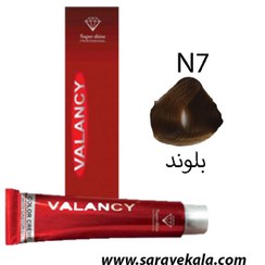 تصویر رنگ موی والانسی بلوند N7 به شماره 8.0 VALANCY در حجم 100 میل به قیمت عمده 