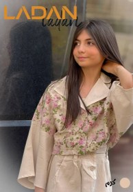 تصویر ست سه تیکه الینا 