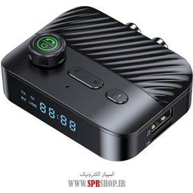 تصویر مبدل گیرنده فرستنده بلوتوث با نمایشگر طراحی 2 در 1 مدل C68 MODULE AUDIO BLUETOOTH WIRELESS C68