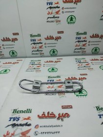 تصویر شیلد محافظ ( قاب ) اگزوز موتور پالس 180 UG4 ( بدون هندل ، زین دو تکه ) اصلی 