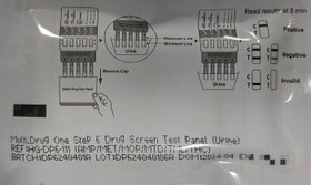 تصویر کیت 6 تستی اعتیاد ویتروتک 