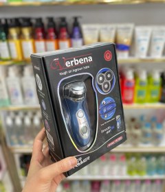 تصویر ماشین اصلاح صورت وربنا مدل VR-1852 Verbena VR-1852 Shaver