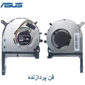 تصویر فن پردازنده و گرافیک لپ تاپ ASUS TUF FX706 / FX706H / FX706L / FX706U 