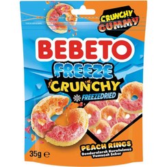 تصویر پاستیل ببتو حلقه هلو ترد فریز درای ۳۵ گرمی bebeto peach rings freeze crunchi 