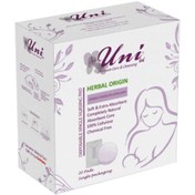 تصویر پد سینه یونی لد بسته 20 عددی 