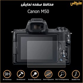 تصویر محافظ صفحه نمایش دوربین عکاسی کانن Canon M50 