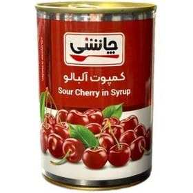 تصویر کمپوت آلبالو 420 گرمی چاشنی Cherry Compote 420 grams of seasoning