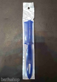 تصویر تیغ پیتاژ مدل AZZ284 AZZ284