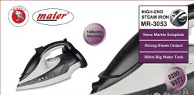 تصویر اتو بخار مایر MAIER مدل MR-4051 Maier steam iron model mr-4051