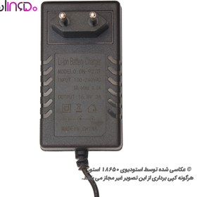 تصویر شارژر لیتیوم-یون 16.8 ولت 3 آمپر 4 سل DANIU مدل DN-927D Charger DANIU DN-927D 4S - 16.8V - 3A