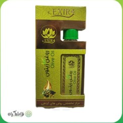 تصویر روغن زیتون خوراکی و مالشی روغن زیتون خوراکی و مالشی 55 میلی اکسیر