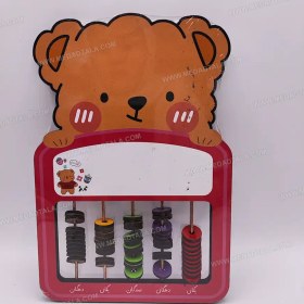 تصویر چرتکه چوبی فانتزی طرح تدی 