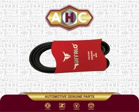 تصویر تسمه دینام آریو 