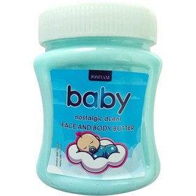 تصویر لوسیون بدن بی‌بی 