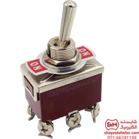 تصویر کلید کلنگی-202 