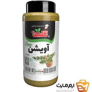 تصویر فروشگاه ارم مارت