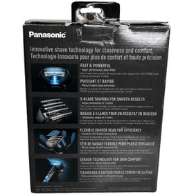 تصویر ریش تراش پاناسونیک مدل PANASONIC ES-LV97 Panasonic ES-LV97 Shaver