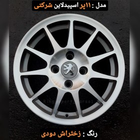 تصویر رینگ فابریک سایز۱۵(۱۰۸×۴) مدل ۱۱ پر رختراش دودی (گام آفرین) Original wheel size15"(4×108) MG