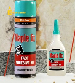 تصویر چسب 123 مپل فیکس 400 میل maple fix 